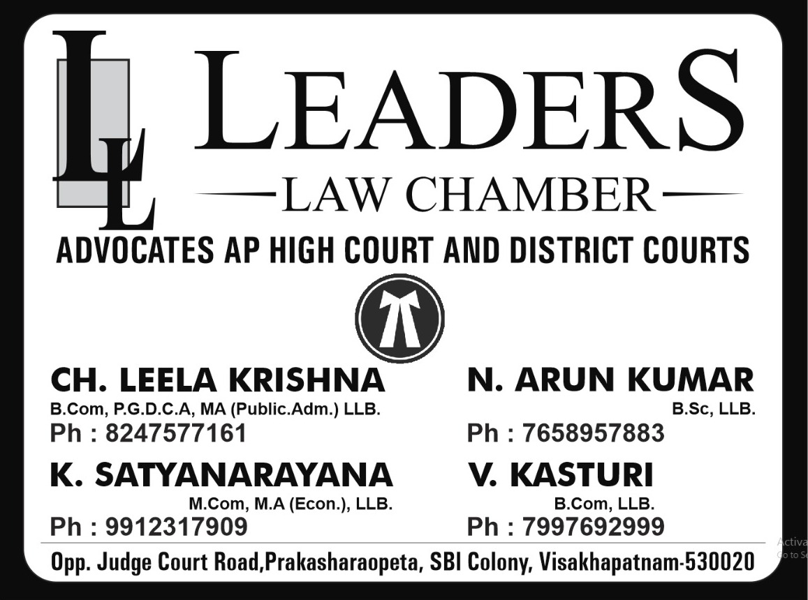 Leaders Law Chamber office interior